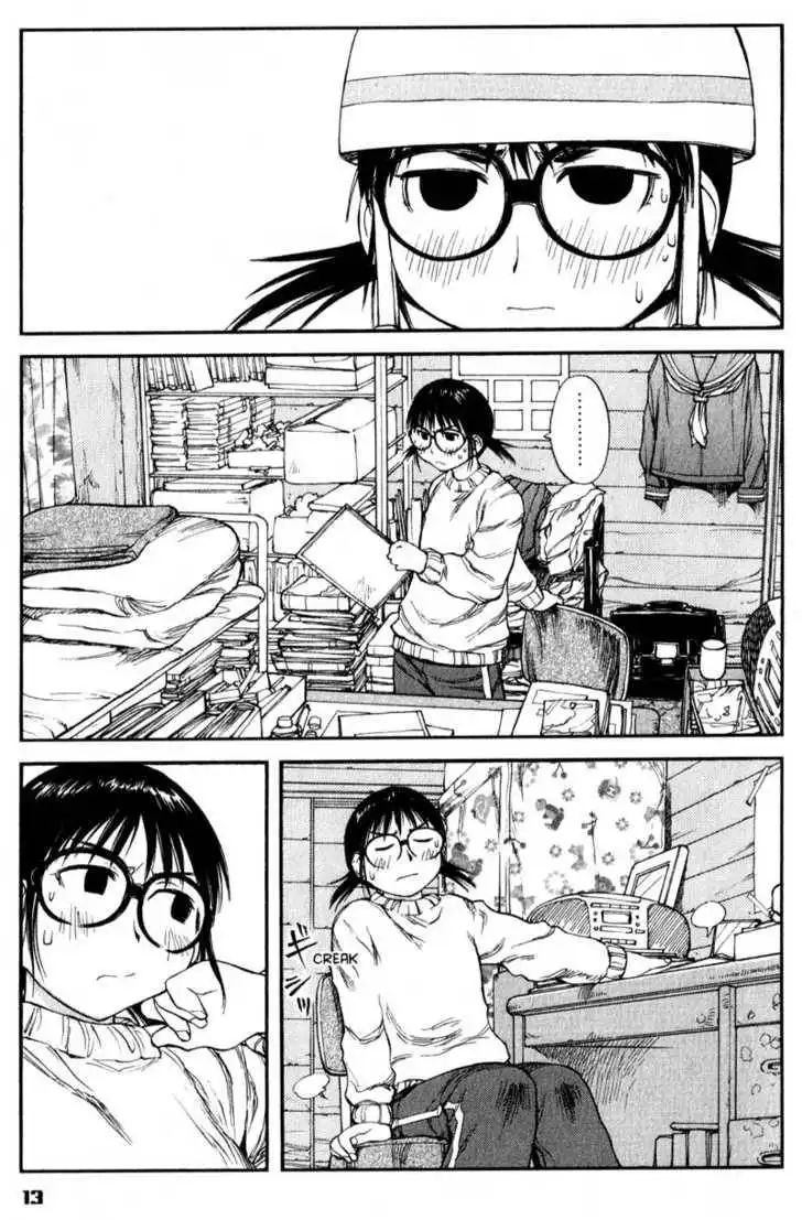 Genshiken - The Society for the Study of Modern Visual Culture Chapter 44 17